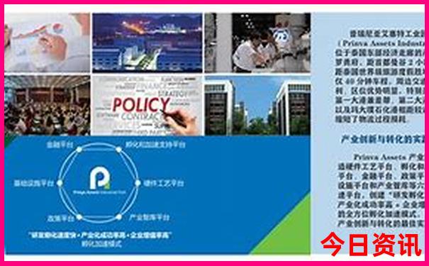 云南十大名山排名
