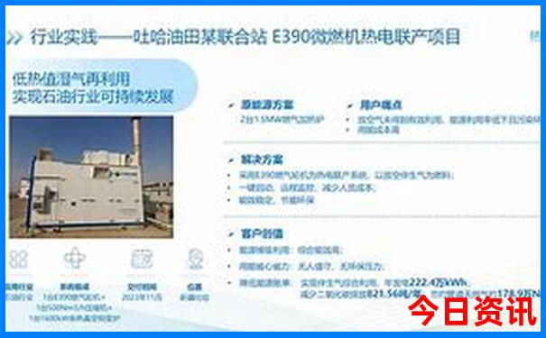 青海五日游最佳路线图